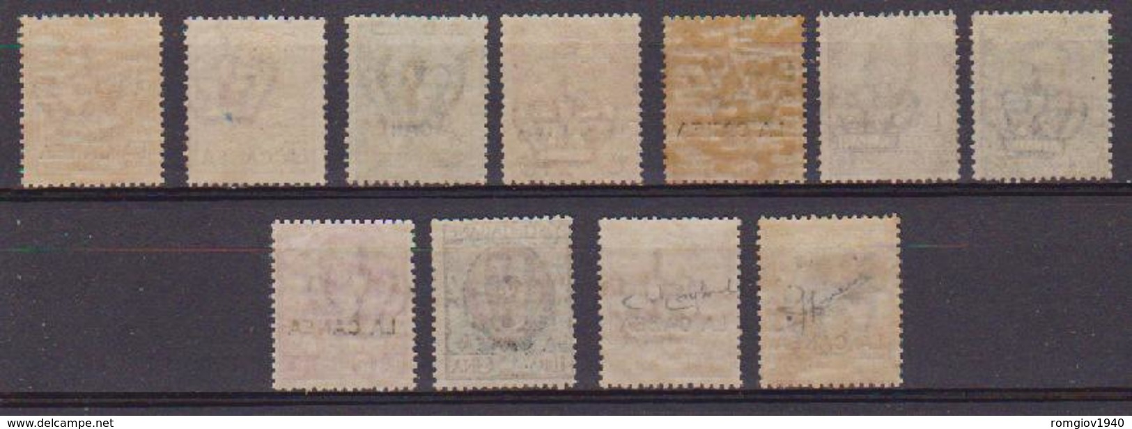 REGNO D'ITALIA 1905  LA CANEA FRANCOBOLLI D'ITALIA DEL 1901-05 SOPRASTAMPATI SASS. 3-13 MLH/MNH XF - La Canea