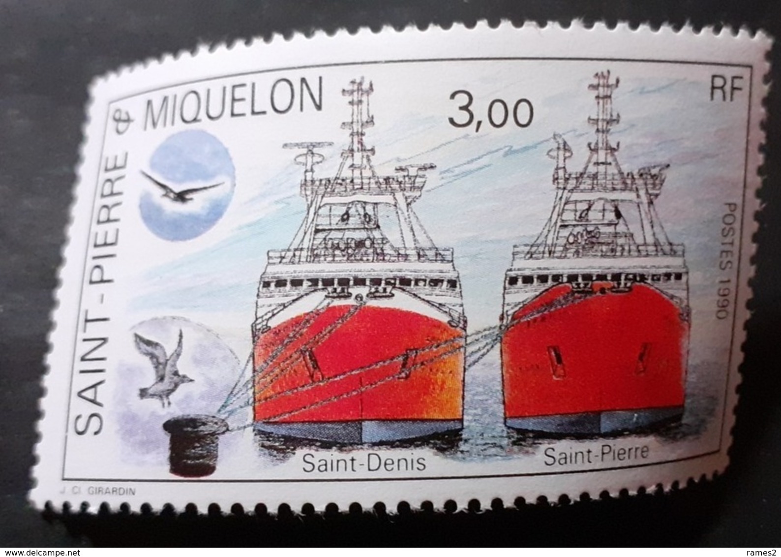 Amérique >St.Pierre Et Miquelon Poste   1990-1999 > Oblitérés N°528 - Gebraucht