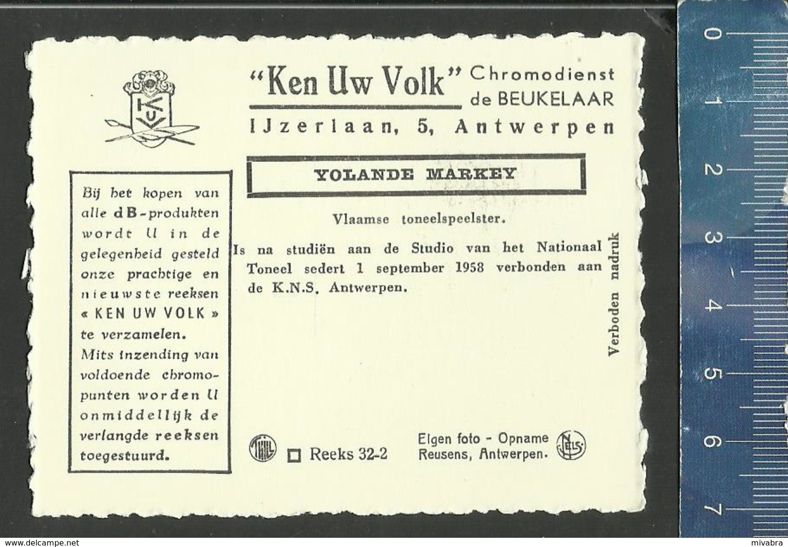 YOLANDE MARKEY - VLAAMSE TONEELSPEELSTER - CHROMO DE BEUKELAAR - De Beukelaer