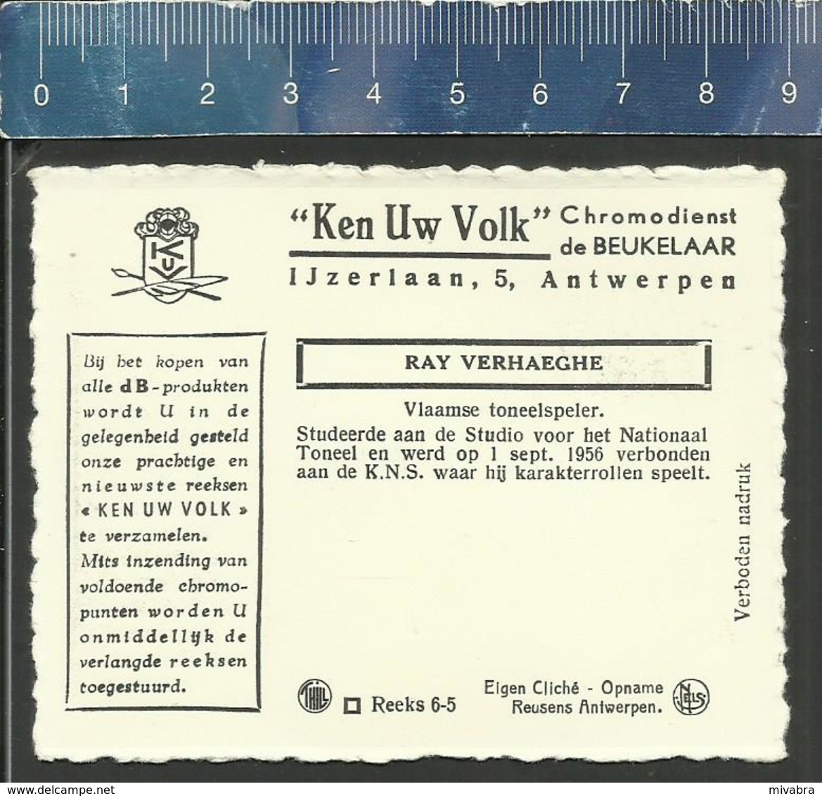 RAY VERHAEGHE - VLAAMS TONEELSPELER - CHROMO DE BEUKELAAR - De Beukelaer