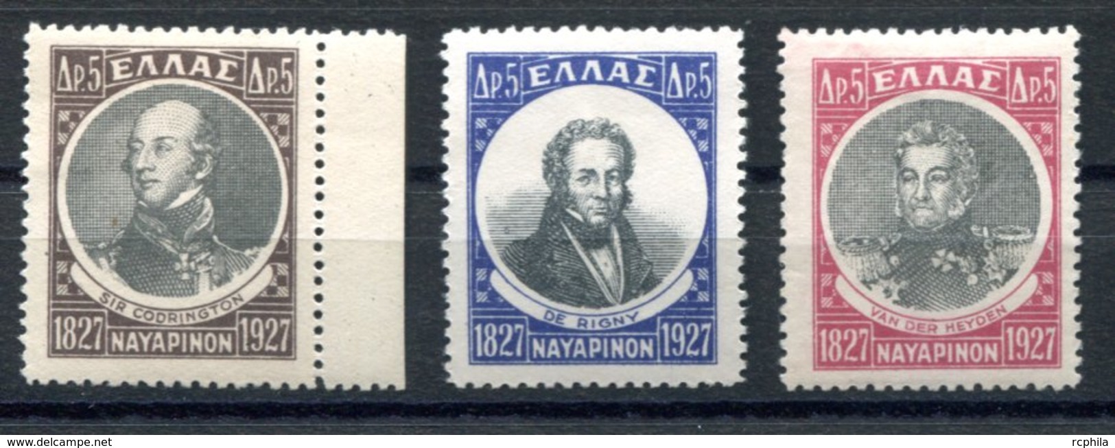 RC 16967 GRECE COTE 52€ N° 371 + 373 / 374 BATAILLE DE NAVARIN NEUF * TB MH VF - Neufs