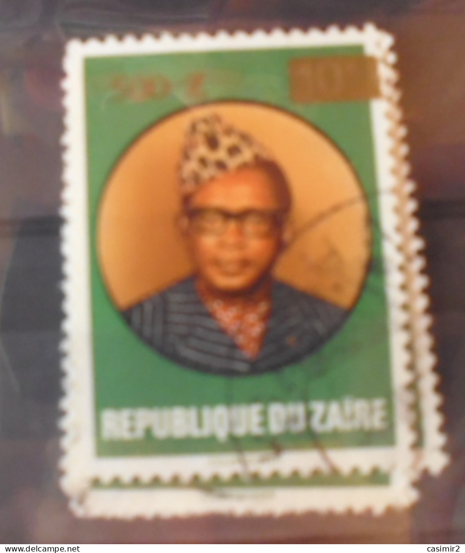 ZAIRE TIMBRE YVERT N°1333 - Used Stamps