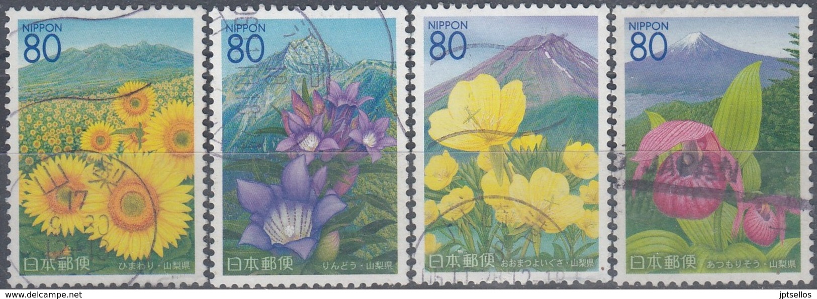 JAPON 2005 Nº 3658/61 USADO - Used Stamps