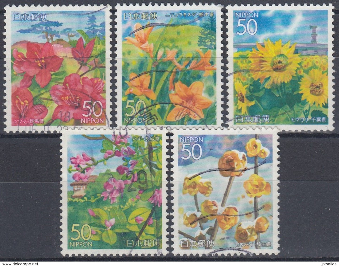 JAPON 2005 Nº 3683/87 USADO - Used Stamps