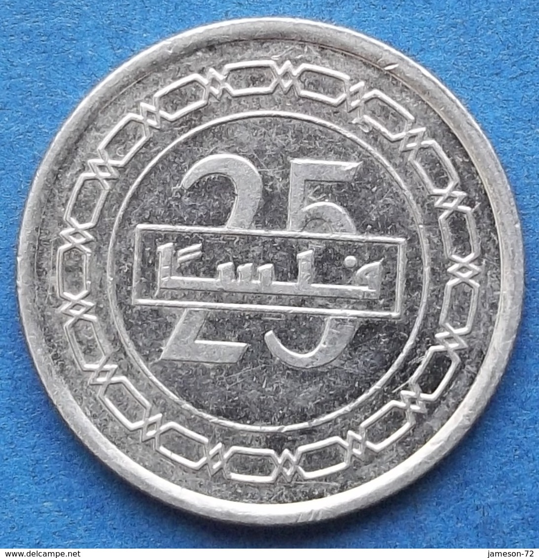 BAHRAIN - 25 Fils AH1436 2015AD KM# 24.2 Hamed Bin Isa (1999) - Edelweiss Coins - Bahreïn