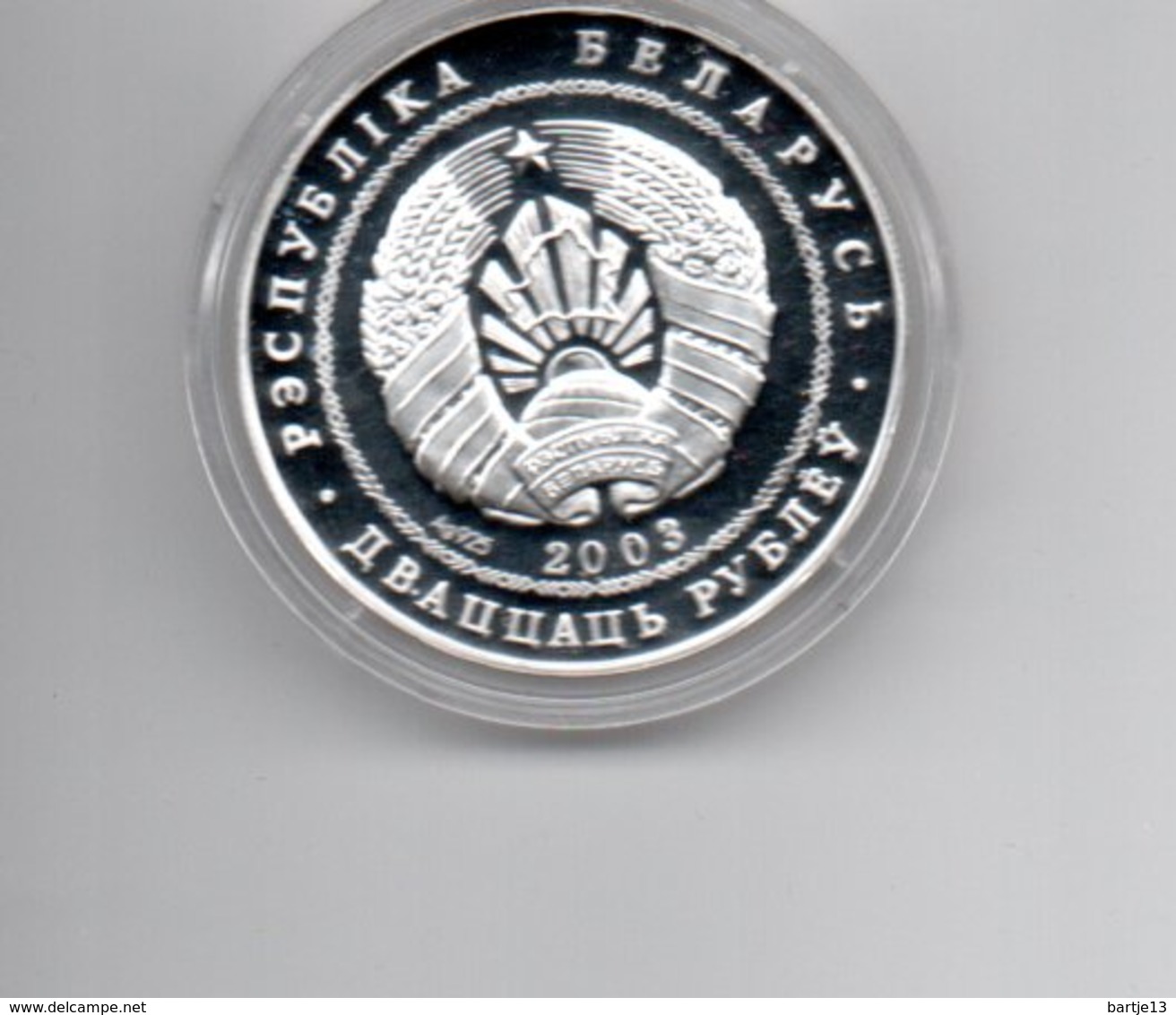 BELARUS WIT RUSLAND 20 ROEBEL 2003 ZILVER PROOF FEMALE SHOT PUTTER DISCUSWERPEN - Bielorussia