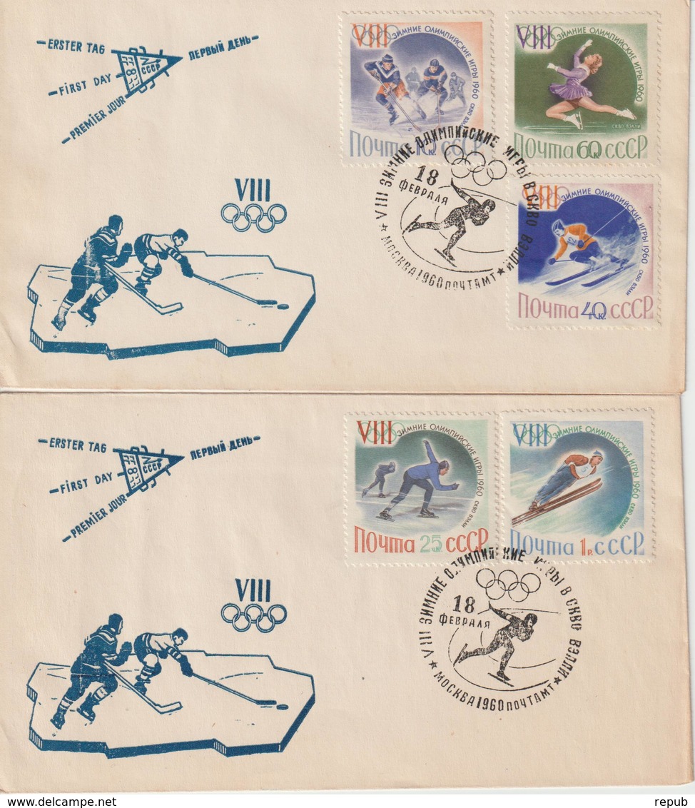 Russie 1960 FDC JO D'hiver 2258-62 - Inverno1960: Squaw Valley