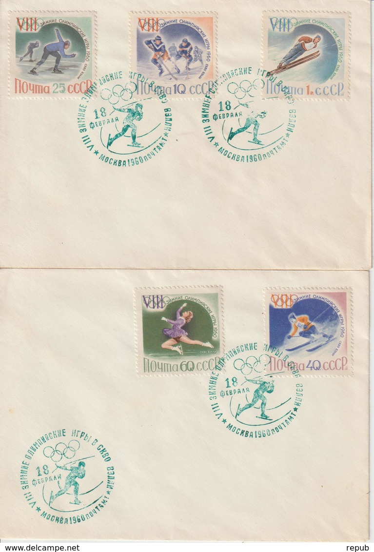 Russie 1960 FDC JO D'hiver 2258-62 - Hiver 1960: Squaw Valley