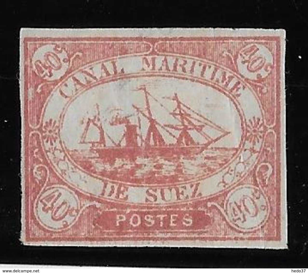 Egypte Canal De Suez N°4 - Neuf * Avec Charnière - Pelurage Sinon TB - Used Stamps