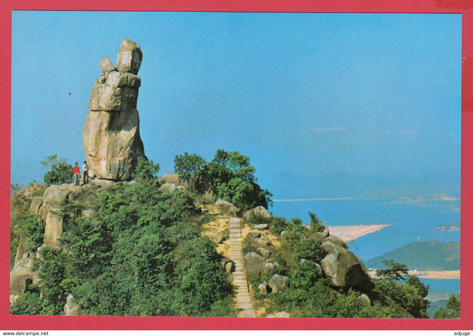 HONG KONG -AMAH ROCK Mentioned In Local Folklore* SUP * 2 SCAN- - Chine (Hong Kong)