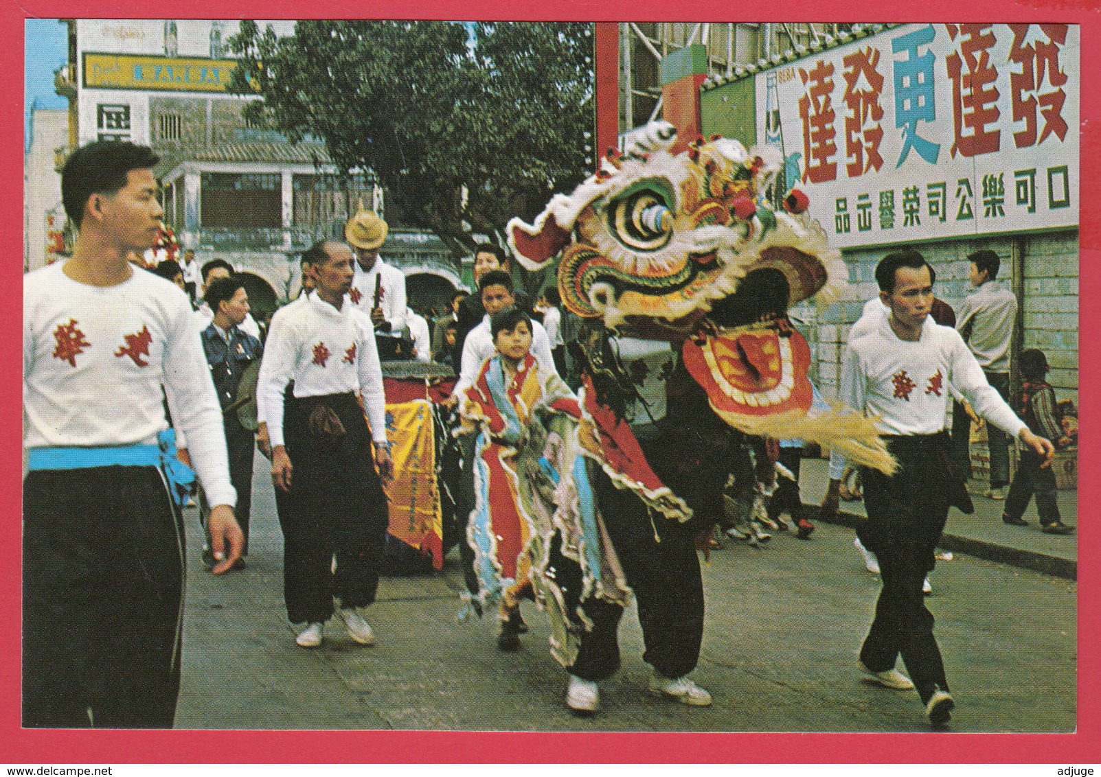 HONG KONG -The LION DANCE During Chinese New Year Celebrations* SUP * 2 SCAN- - Chine (Hong Kong)