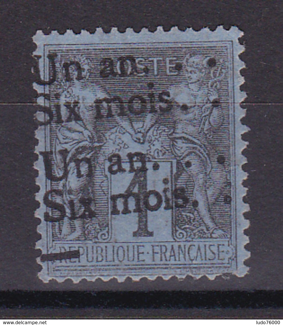 D 149 / LOT SAGE N° 83 CACHET TYPO - 1876-1898 Sage (Type II)