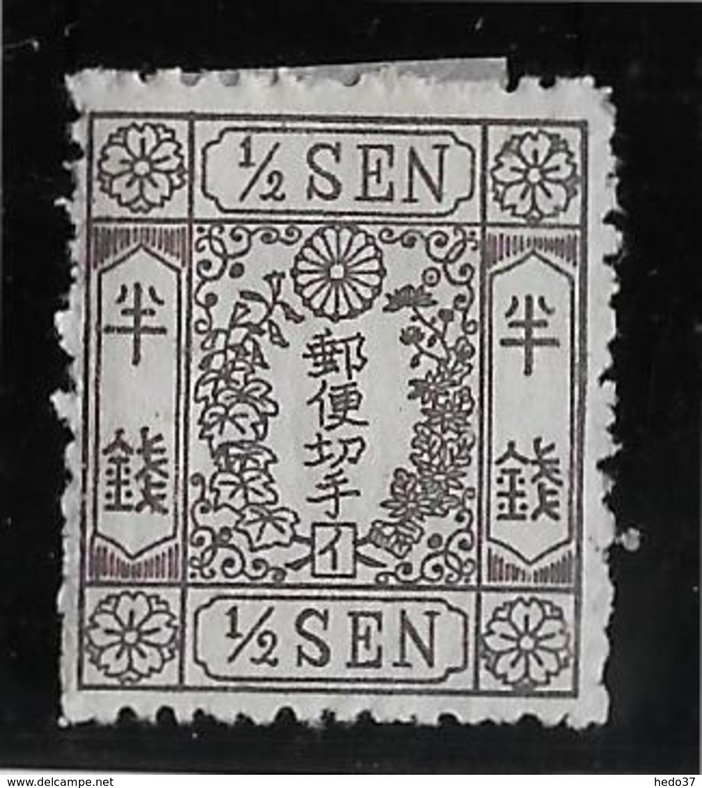 Japon N°24 - Neuf * Avec Charnière - TB - Unused Stamps