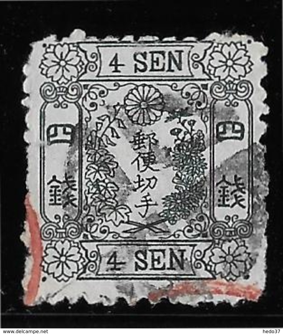 Japon N°43 - Oblitéré - TB - Used Stamps