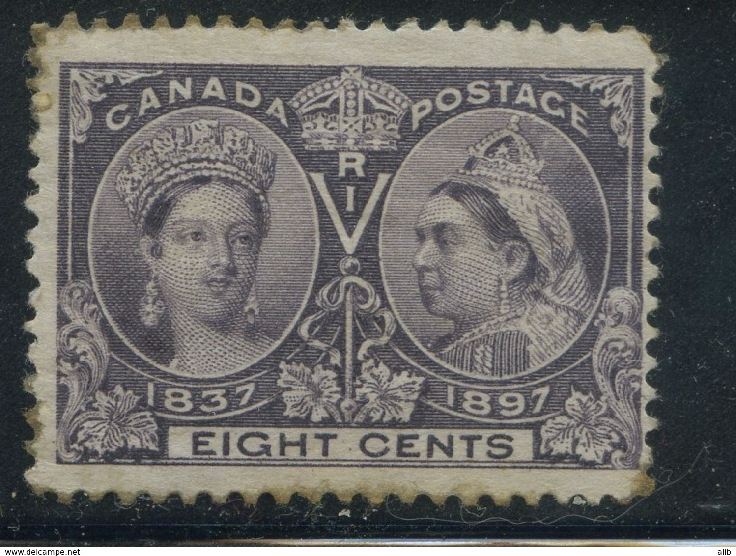 Canada 1897 Jubilee issue small range unused