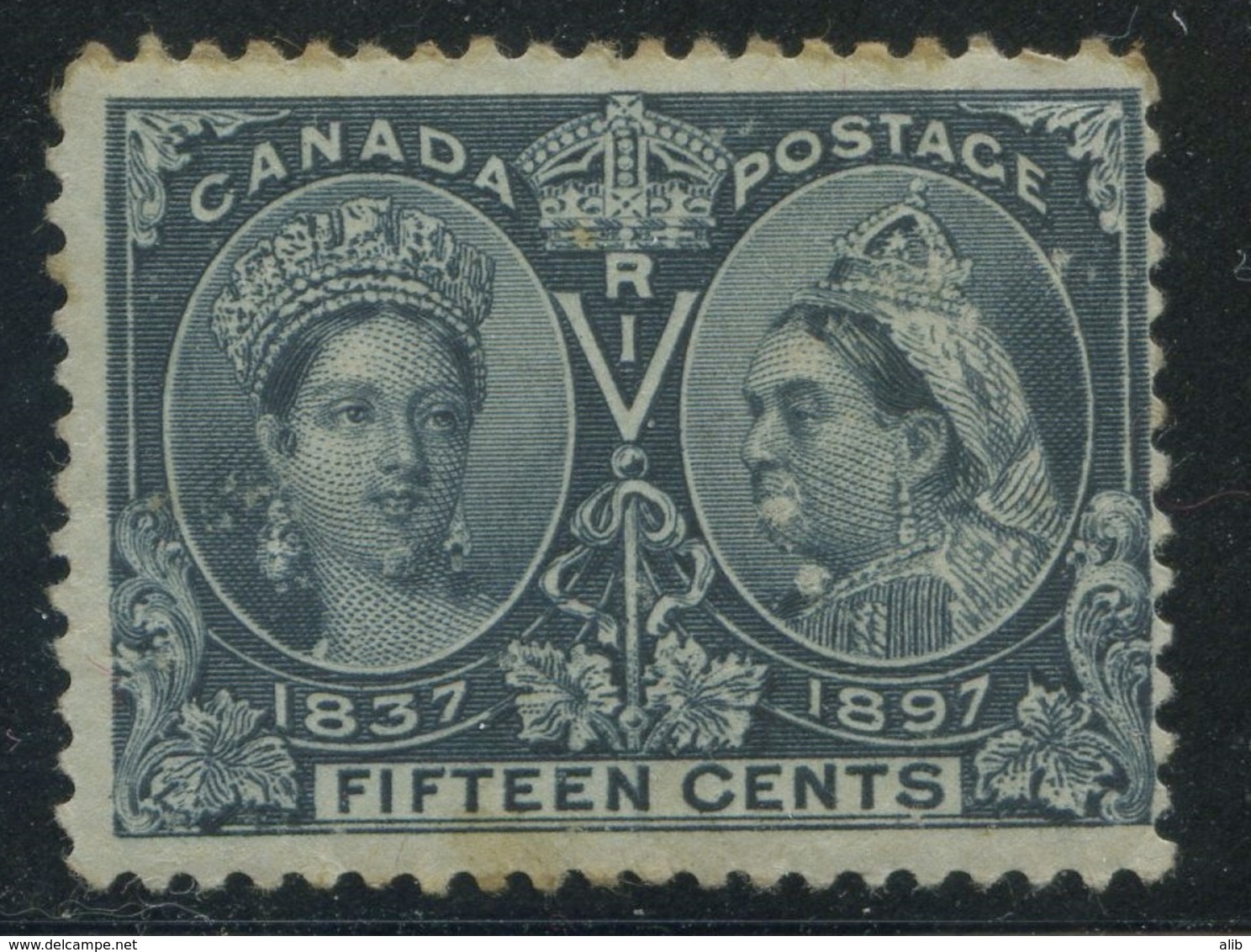 Canada 1897 Jubilee issue small range unused