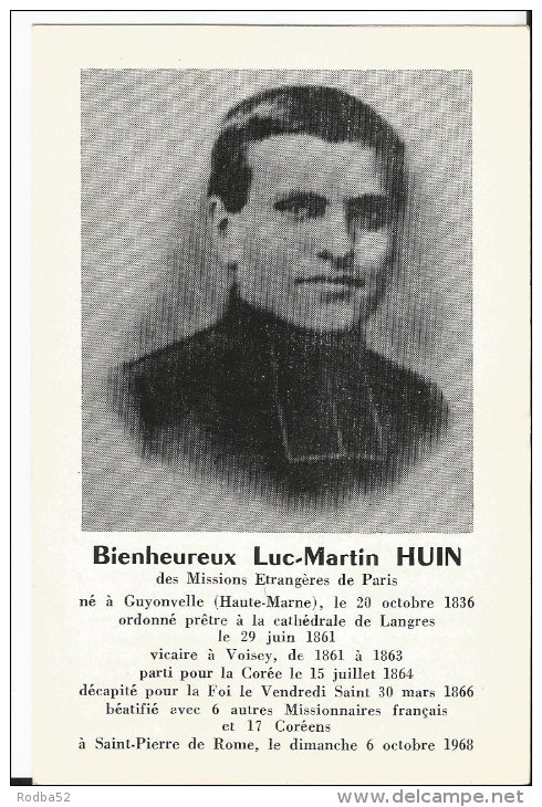 Feuillet Double à La Mémoire De Luc Martin Huin - Né à Guyonvelle-Vicaire à Voisey-Décapité En 1866 Béatifié Montbeton - Religion & Esotérisme