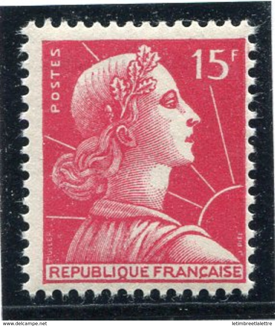 France - Marianne De Muller - N° 1011 - Neuf Sans Charnière - 15 Fr Rose - 1955-1961 Marianne De Muller