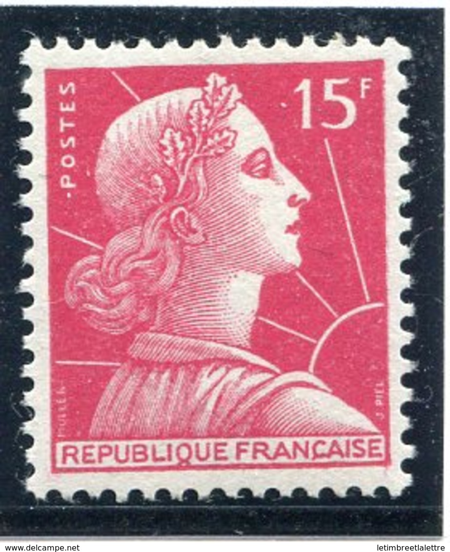 France - Marianne De Muller - N° 1011 - Neuf Sans Charnière - 15 Fr Rose - 1955-1961 Marianne De Muller