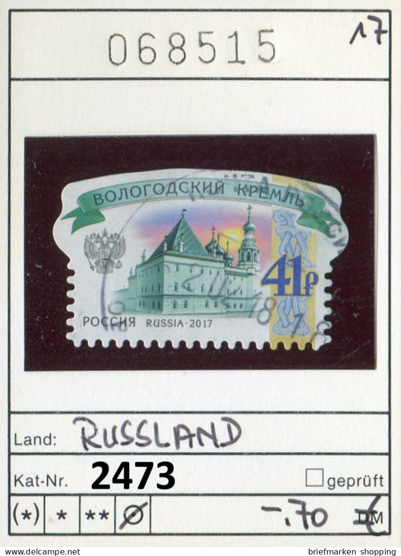 Russland 2017 - Russia 2017 - Russie 2017 - Michel 2473 - Oo Oblit. Used Gebruikt - Usati