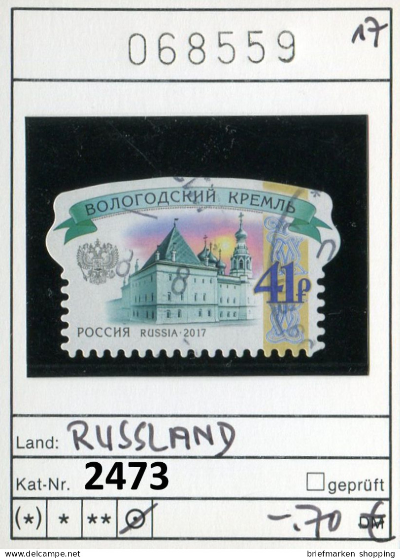 Russland 2017 - Russia 2017 - Russie 2017 - Michel 2473 - Oo Oblit. Used Gebruikt - Gebraucht