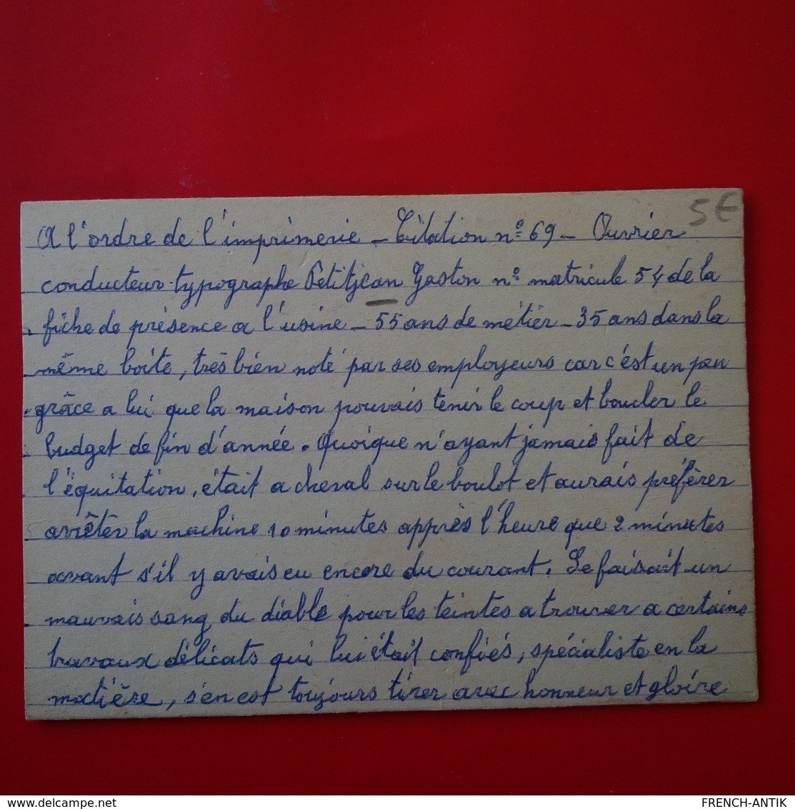 TRANCHE SPECIALE NOEL 1955 TIMBRE LOTERIE NATIONALE FAMILLE PETITJEAN TROYES - Autres & Non Classés