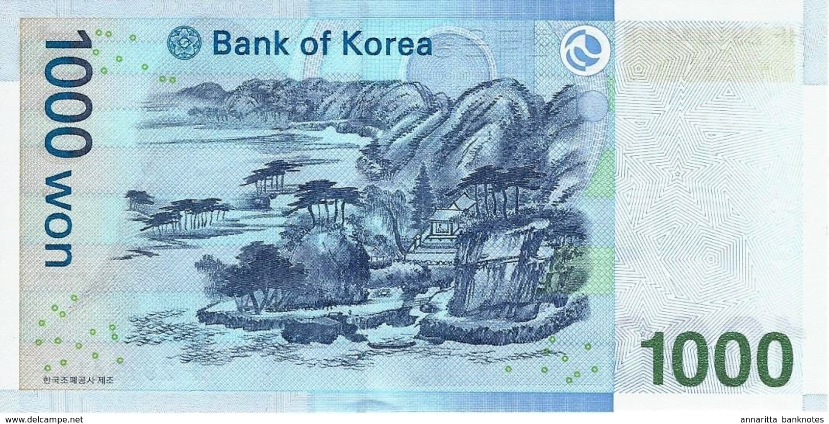 South Korea (BOK) 1000 Won ND (2007) UNC Cat No. P-54a / KR250a - Korea, Zuid