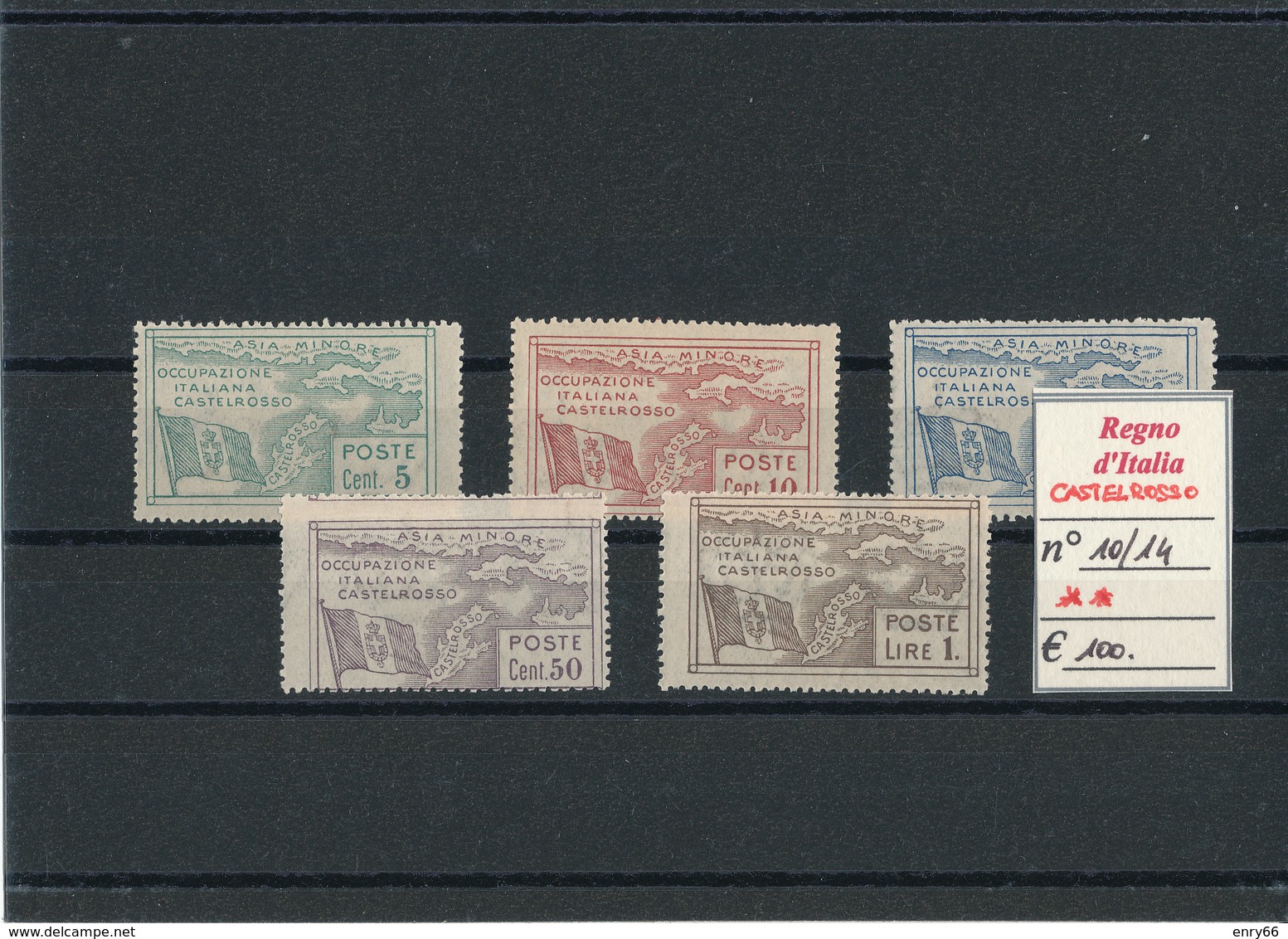 CASTELROSSO 1923 MNH N°10-14 - Castelrosso