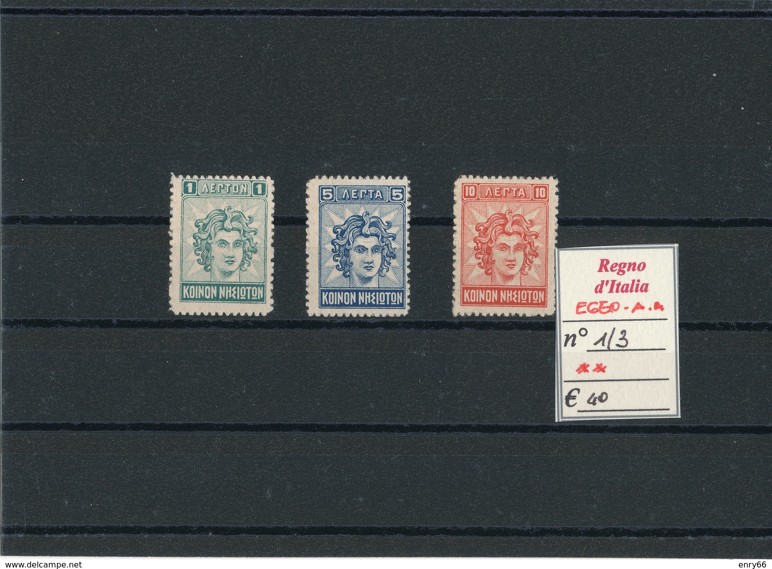 EGEO AMINISTRAZIONE AUTONOMA 1912 MNH N° 1-3 - Ägäis (Aut. Reg.)