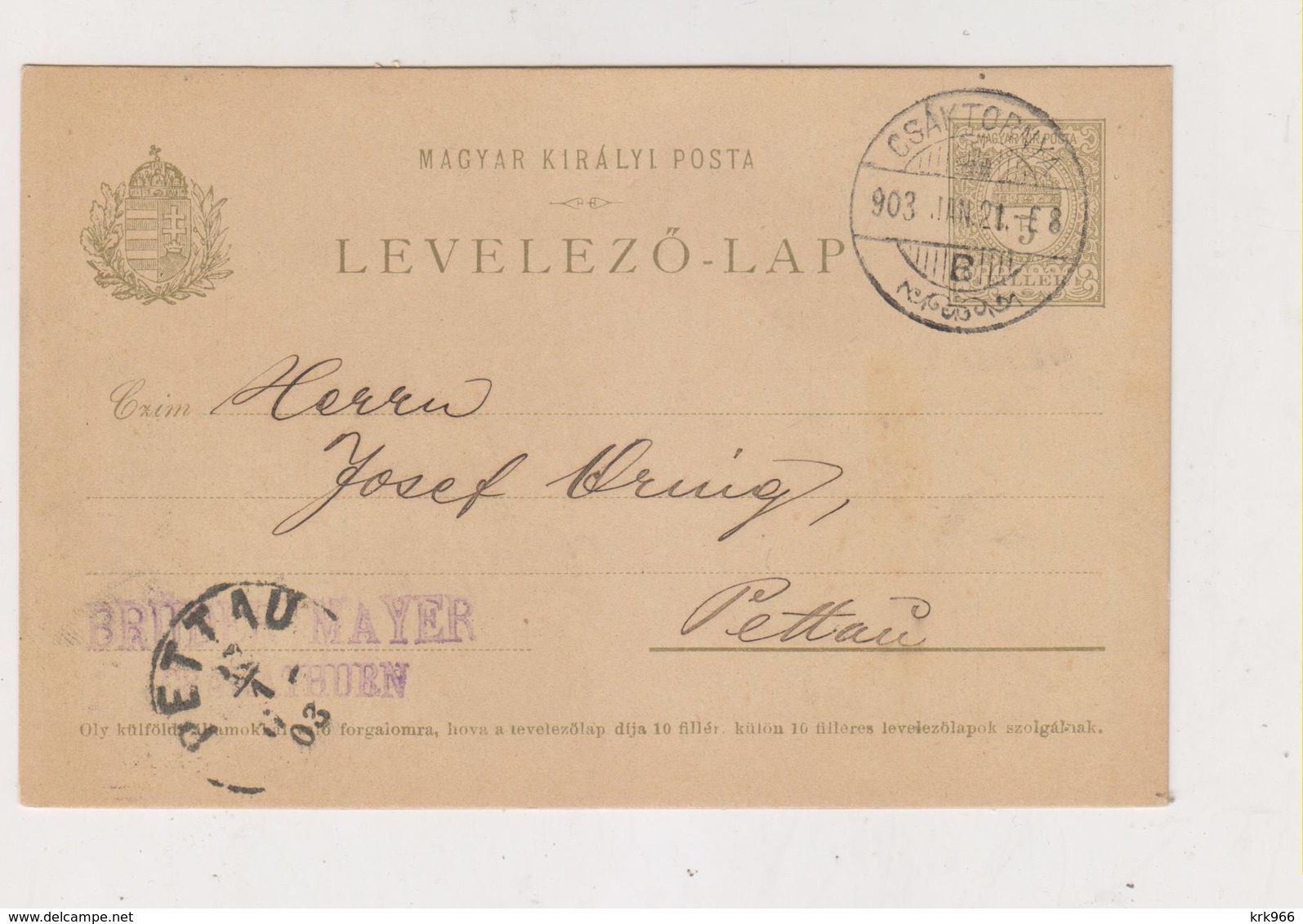 CROATIA HUNGARY 1903 CSAKTORNYA CAKOVEC Postal Stationery - Croazia