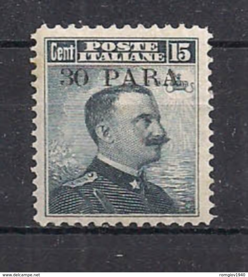 LEVANTE COSTANTINOPOLI 1908 EFFIGE DI V.EMANUELE III 2°EMISSIONE LOCALE SASS. 10 MLH XF - Non Classés