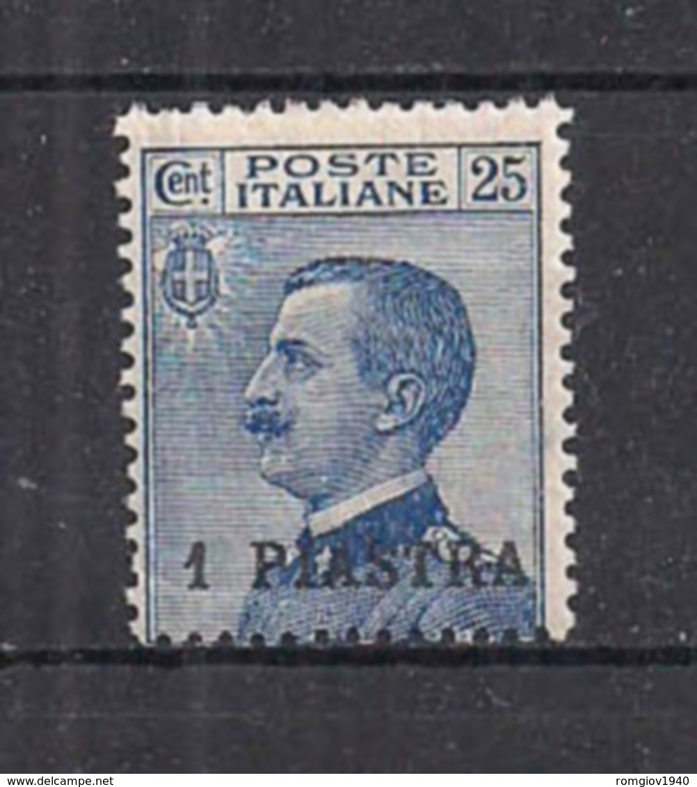 LEVANTE COSTANTINOPOLI 1908 EFFIGE DI V.EMANUELE III 2°EMISSIONE LOCALE SASS. 11 MNH XF - Ohne Zuordnung