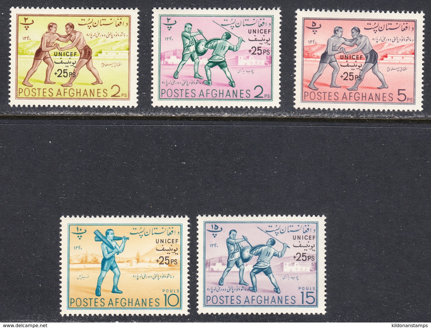 Afghanistan 1954 Unicef, Mint No Hinge, Sc# B37-B41, SG , YT - Afghanistan