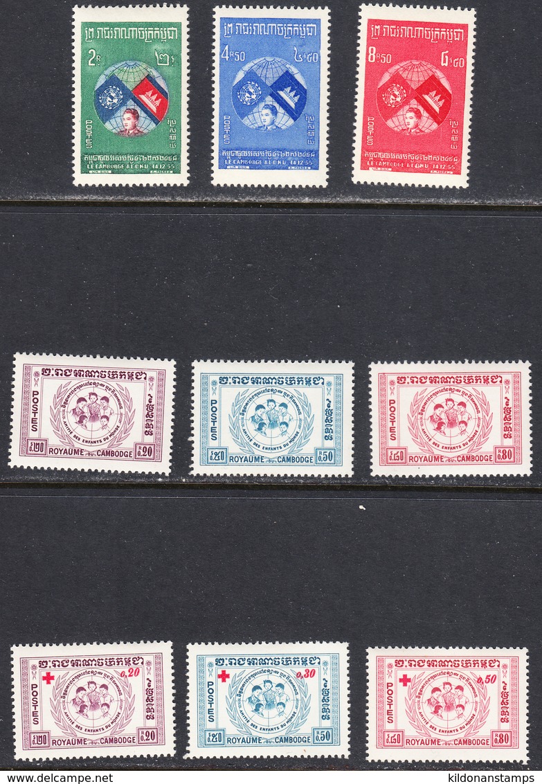 Cambodia 1957,1959 Mint No Hinge, Sc# ,SG ,Yt 63-65,78-83, Mi 72-74,92-97 - Cambodia