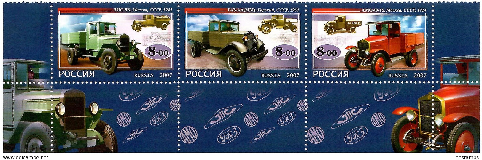 Russia 2007 . First Russian Trucks. Strip Of 3v X 8.oo.   Michel # 1437-39 - Nuevos