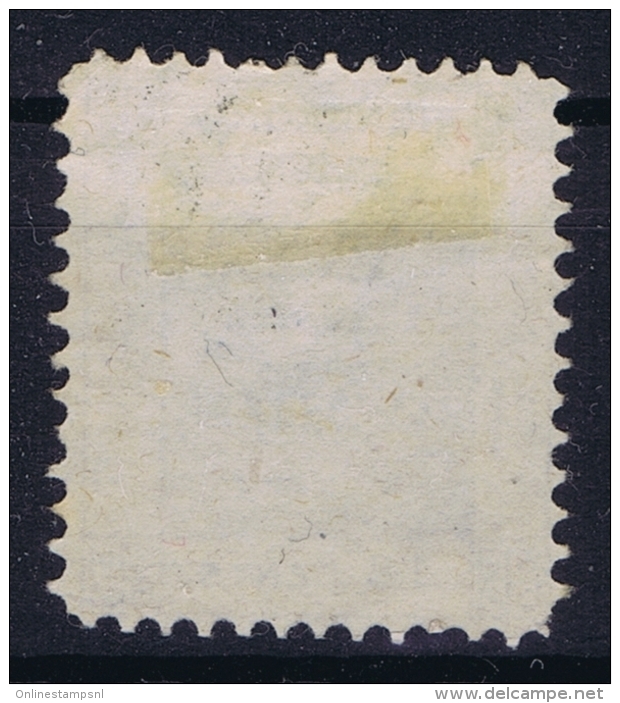 Hong Kong SG 20  Used  1876 Forgery - Oblitérés