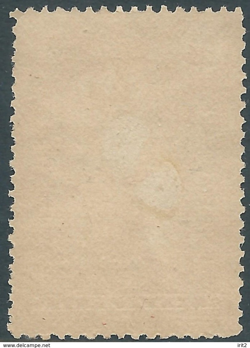 Stati Uniti D'america,United States,U.S.A,NEWSPAPERS PERIODICALS 60 Cents,Stamp(Facsimile)Reproduction - Nachdrucke & Specimen