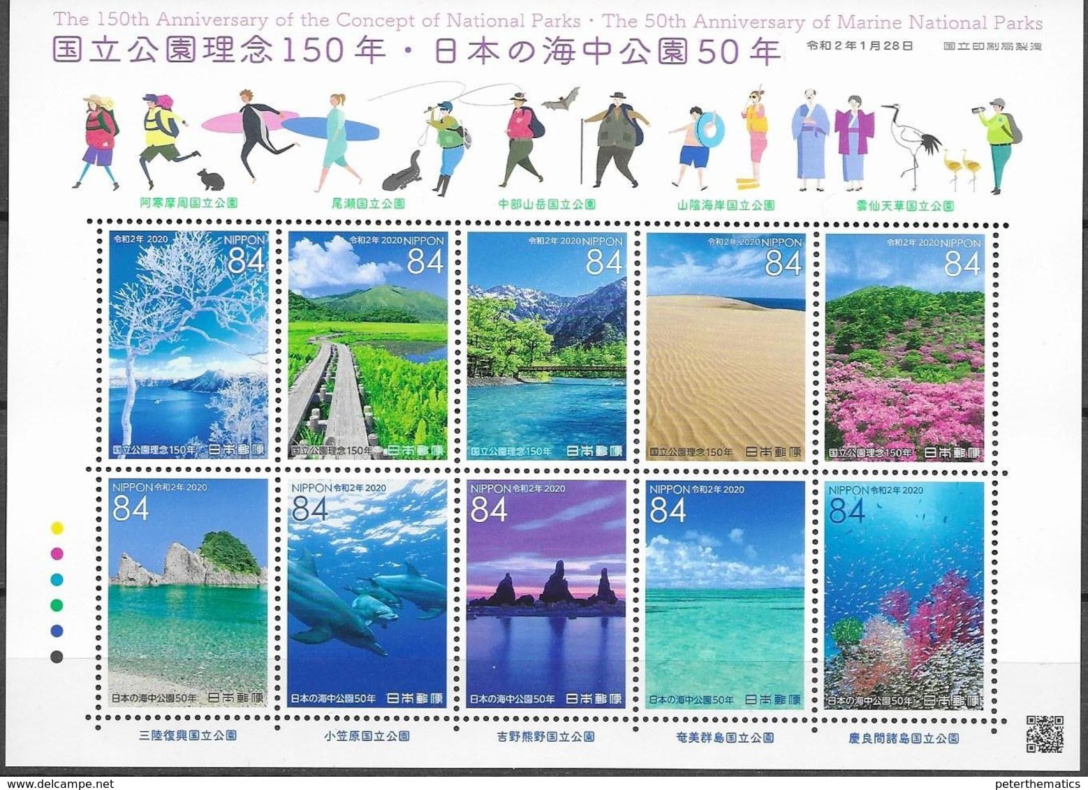 JAPAN, 2020, MNH,NATIONAL  PARKS, MARINE PARKS, DOLPHINS, CORALS, FISH, MOUNTAINS, BRIDGES, TREES, SHEETLET - Dolphins