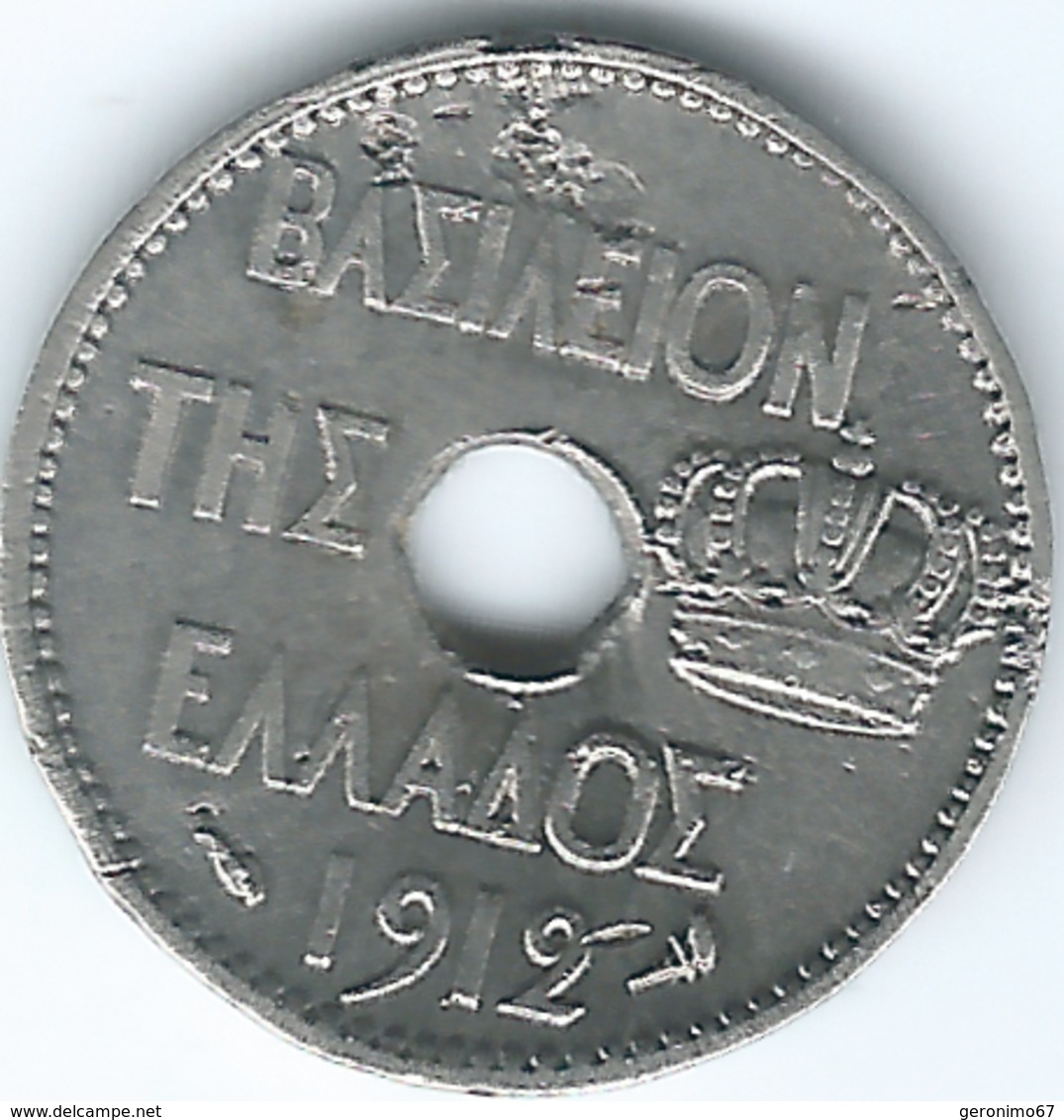 Greece - George I - 1912 - 5 Lepta - KM62 - Griekenland