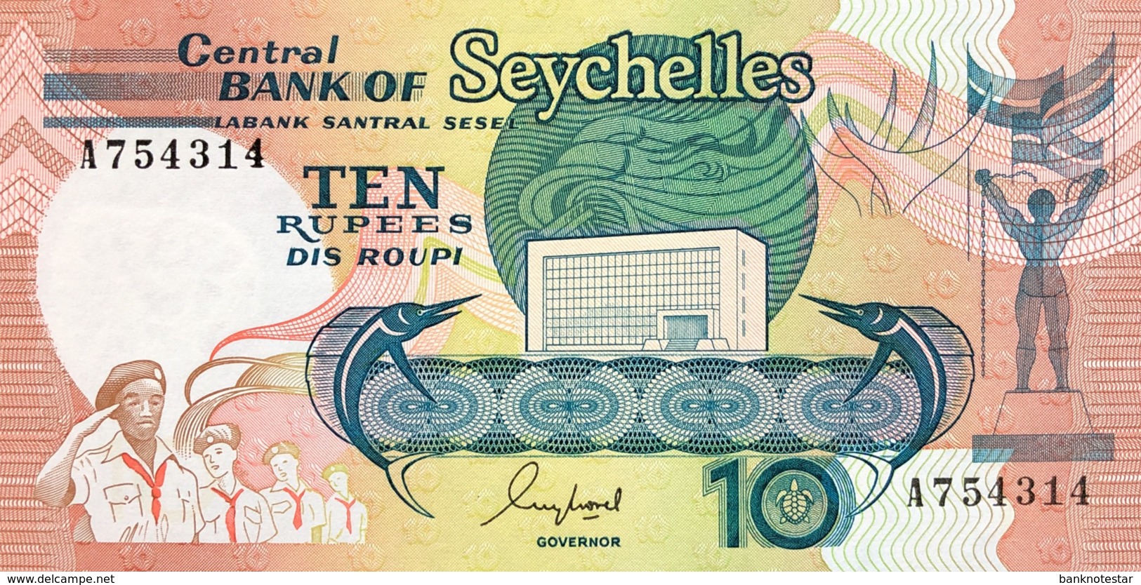 Seychelles 10 Rupees, P-32 (1989) - UNC - Seychelles