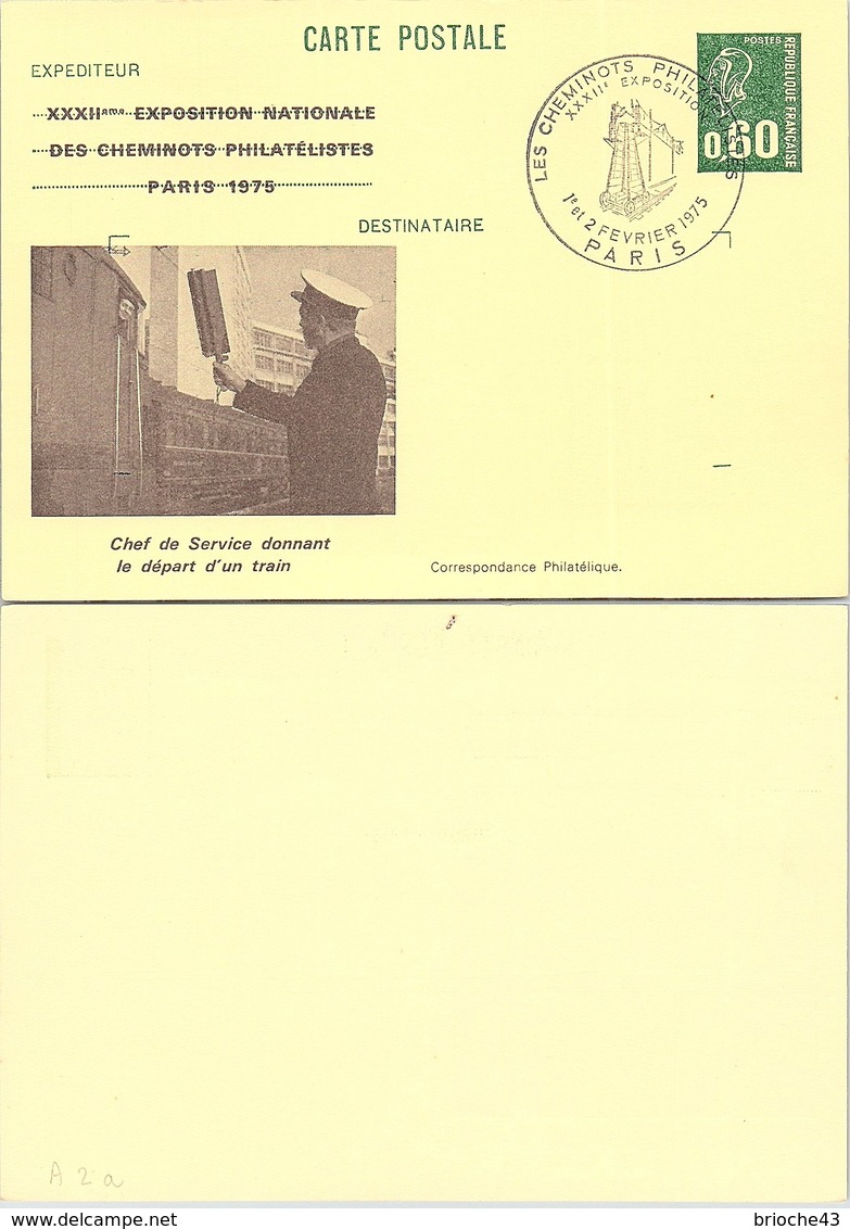 FRANCE - ENTIER POSTAL MARIANNE DE BEQUET 0.60 - 32e EXPO CHEMINOTS PHILATELISTES PARIS 1975 - CHEF SERVICE DEPART / 5 - Cartes Postales Repiquages (avant 1995)