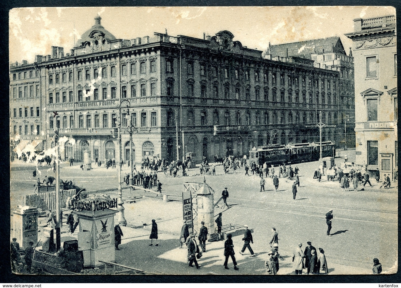 Leningrad_1, St.Petersburg, Um 1930,вропейская гостиница, Europäische Hotel - Russie