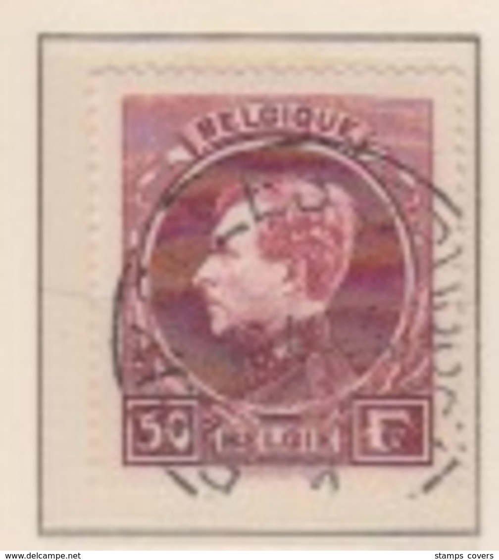 BELGIUM USED COB 291A 291B 291C GRAND MONTENEZ - 1929-1941 Grand Montenez