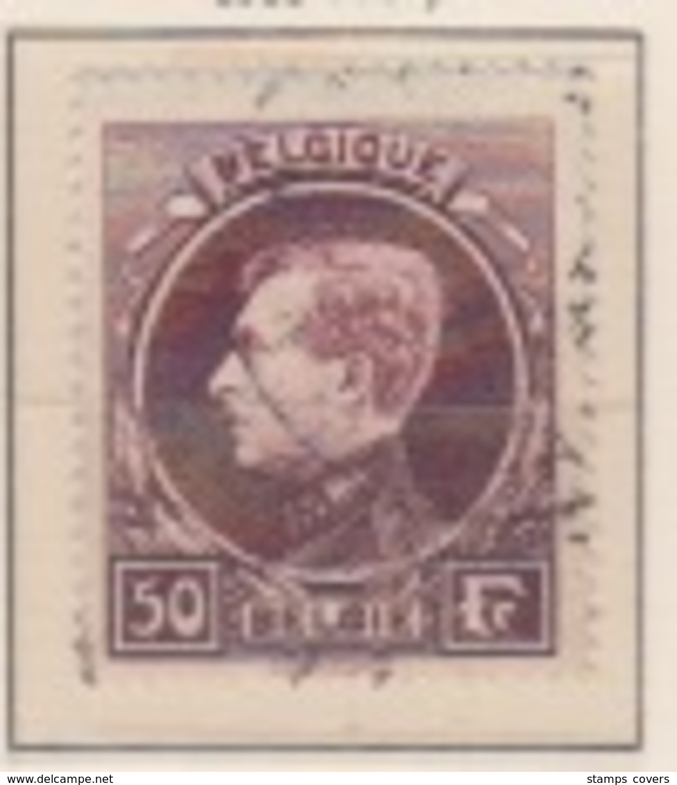BELGIUM USED COB 291A 291B 291C GRAND MONTENEZ - 1929-1941 Groot Montenez