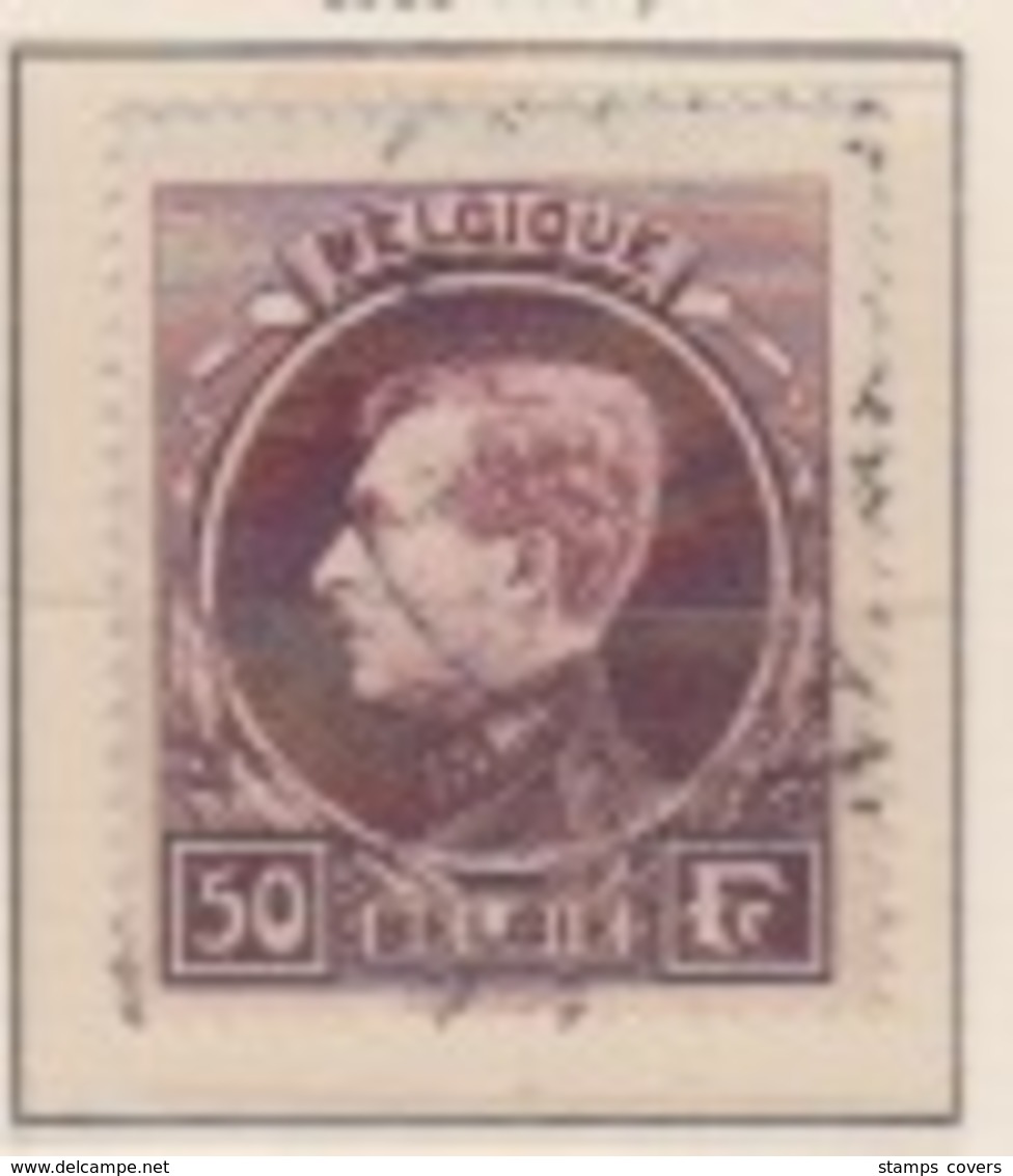 BELGIUM USED COB 291A 291B 291C GRAND MONTENEZ - 1929-1941 Big Montenez