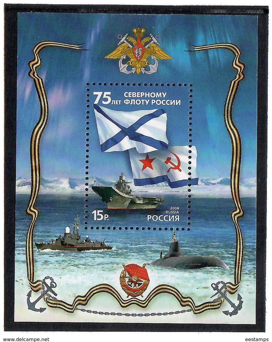 Russia 2008 . Northern Fleet-75. S/S: 15R.  Michel # BL 111 - Unused Stamps