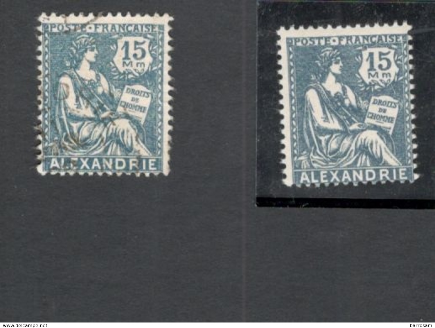 ALEXANDRIA1927-8:Yvert76mnh**&used - Other & Unclassified
