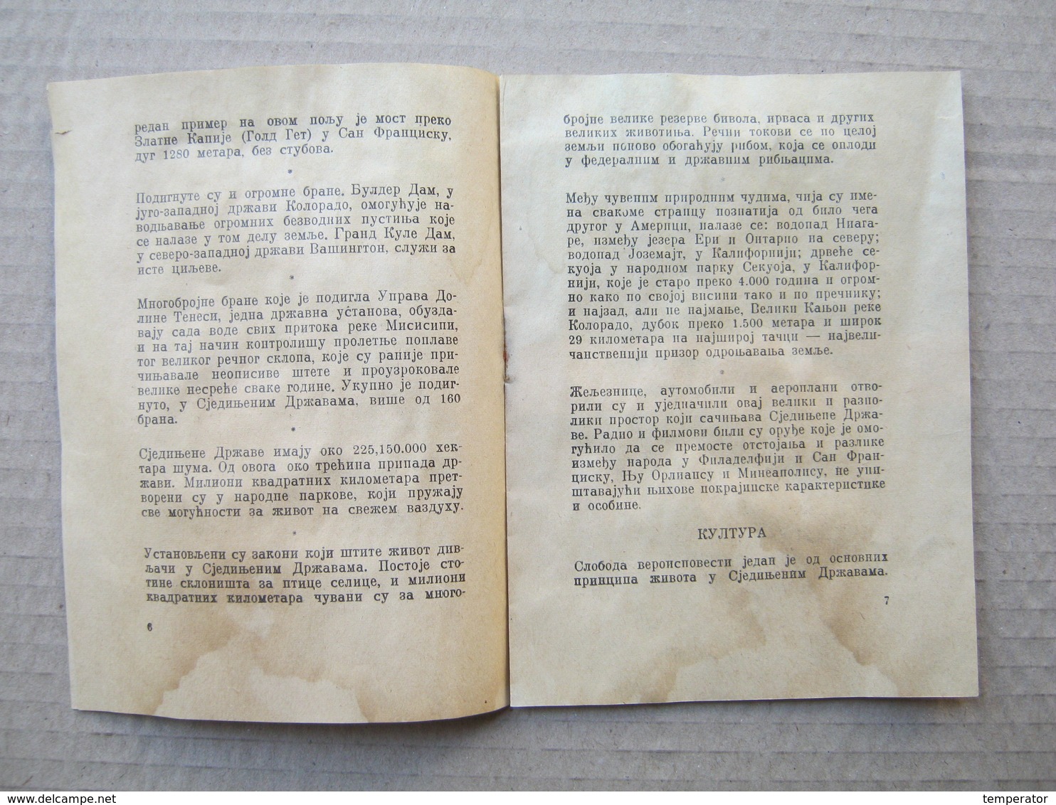 A Propaganda Booklet During WWII Without Covers - And Connection With Yugoslavia ... ( 16 Pages ) - 1900-1949