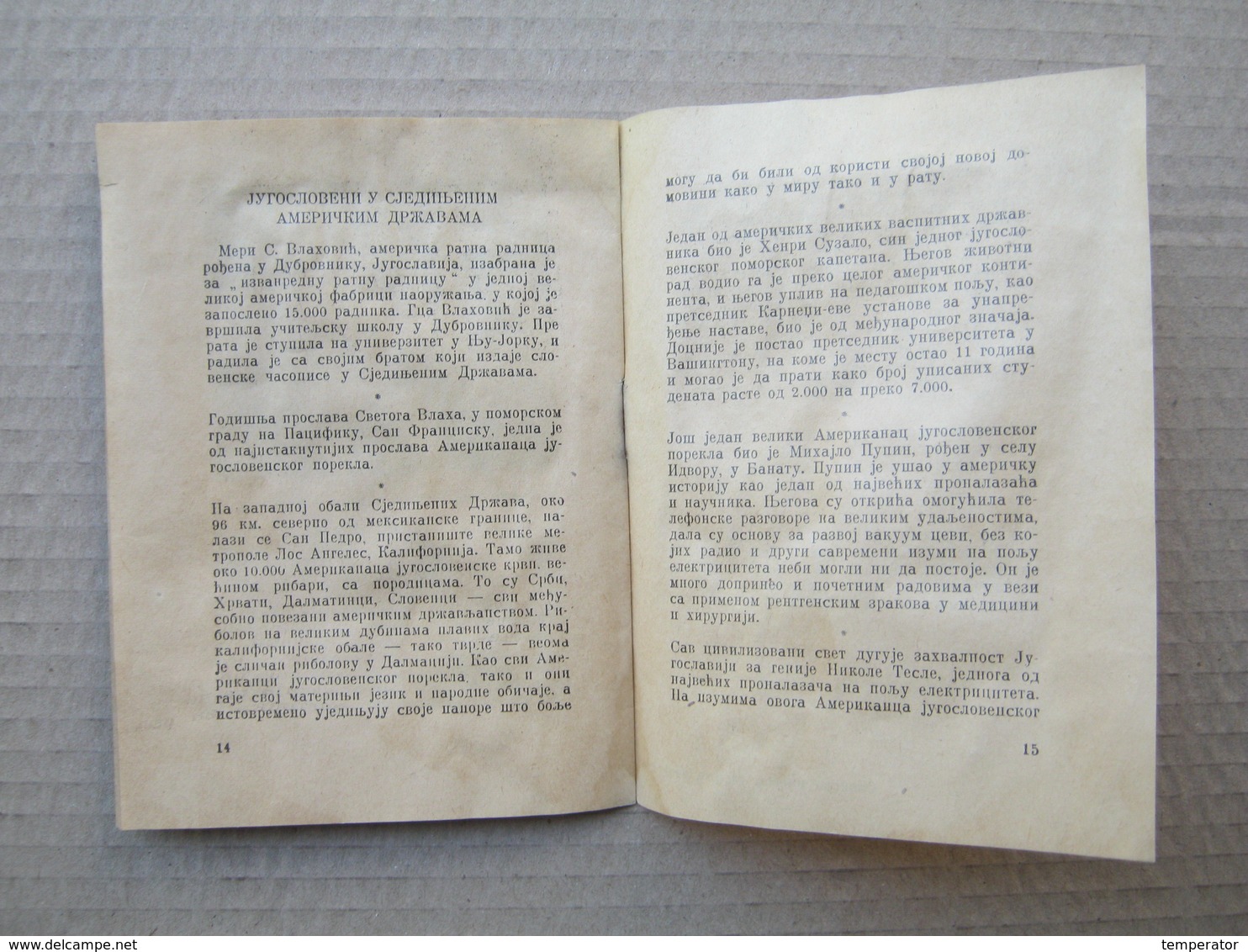 A propaganda booklet during WWII without covers - and connection with Yugoslavia ... ( 16 pages )