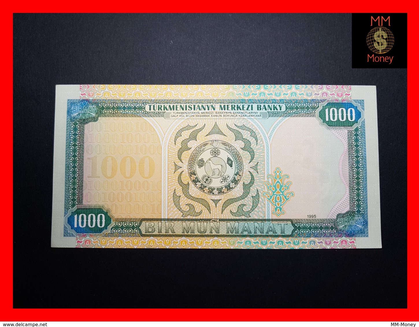 TURKMENISTAN 1.000 1000 Manat 1995 P. 8  UNC - Turkmenistan